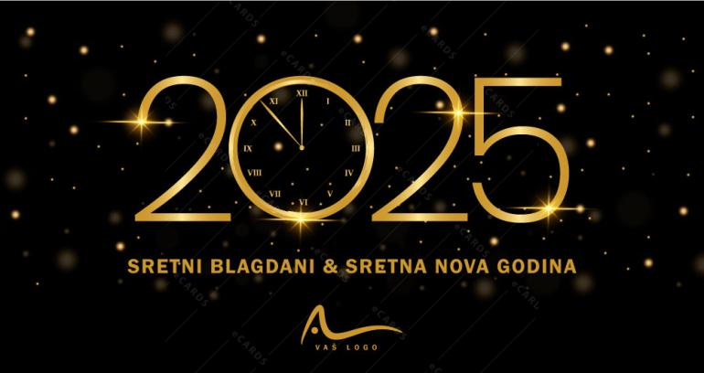 SRETNA NOVA 2025. GODINA!